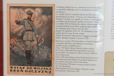 Wystawa w BG &quot;Armia Polska we Francji w I wojnie światowej i w walce o polskie granice&quot; - 28.05