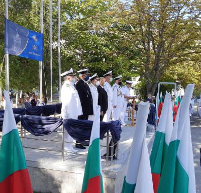 140. lecie Akademii Marynarki Wojennej Bułgarii
